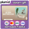 DLC The Sims 4 Sleek Bathroom Kit Steam Gift / Россия   МИР / АВТО