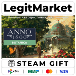 DLC Anno 1800 - Botanica / Steam АВТО / РУ   МИР