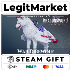 DLC DragonSword : Awakening - Familiar : War Direwolf / Steam АВТО / РУ   МИР