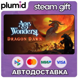 DLC Age of Wonders 4: Dragon Dawn Steam Gift / Россия   МИР / АВТО
