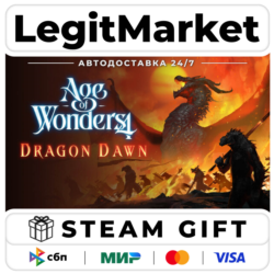 DLC Age of Wonders 4: Dragon Dawn / Steam АВТО / РУ   МИР