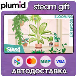 DLC The Sims 4 Blooming Rooms Kit Steam Gift / Россия   МИР / АВТО