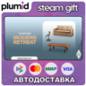 DLC The Sims 4 Modern Retreat Kit Steam Gift / Россия   МИР / АВТО