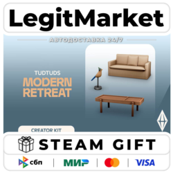 DLC The Sims 4 Modern Retreat Kit / Steam АВТО / РУ   МИР