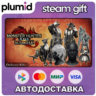 DLC Monster Hunter Rise: Sunbreak Deluxe Kit Steam Gift / Россия   МИР / АВТО