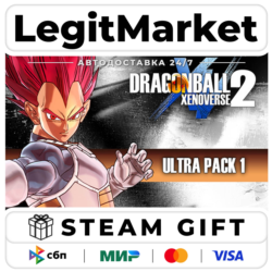 DLC DRAGON BALL XENOVERSE 2 - Ultra Pack 1 / Steam АВТО / РУ   МИР