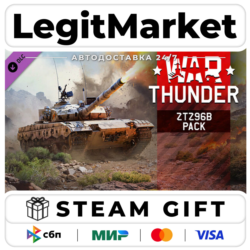 DLC War Thunder - ZTZ96B Pack / Steam АВТО / РУ   МИР