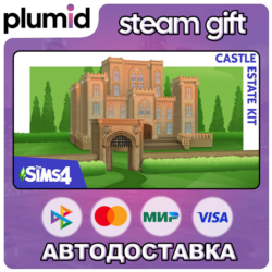 DLC The Sims 4 Castle Estate Kit Steam Gift / Россия   МИР / АВТО