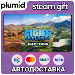 DLC Cities: Skylines - Content Creator Pack: Map Pac Steam Gift / Россия   МИР / АВТО