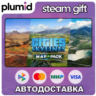 DLC Cities: Skylines - Content Creator Pack: Map Pac Steam Gift / Россия   МИР / АВТО