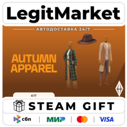 DLC The Sims 4 Autumn Apparel Kit / Steam АВТО / РУ   МИР