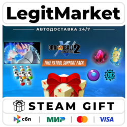 DLC DRAGON BALL XENOVERSE 2 - Time Patrol Support Pack / Steam АВТО / РУ   МИР