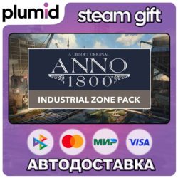 DLC Anno 1800 - Industrial Zone Pack Steam Gift / Россия   МИР / АВТО