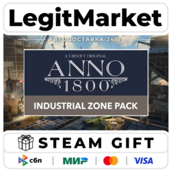 DLC Anno 1800 - Industrial Zone Pack / Steam АВТО / РУ   МИР