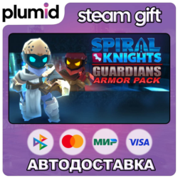 DLC Spiral Knights: Guardians Armor Pack Steam Gift / Россия   МИР / АВТО