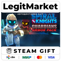 DLC Spiral Knights: Guardians Armor Pack / Steam АВТО / РУ   МИР