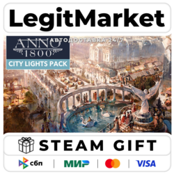 DLC Anno 1800 - City Lights Pack / Steam АВТО / РУ   МИР