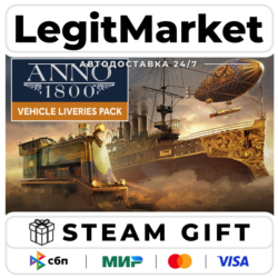 DLC Anno 1800 - Vehicle Liveries / Steam АВТО / РУ   МИР