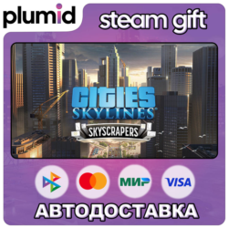 DLC Cities: Skylines - Content Creator Pack: Skyscra Steam Gift / Россия   МИР / АВТО