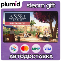 DLC Anno 1800 - Fiesta Pack Steam Gift / Россия   МИР / АВТО