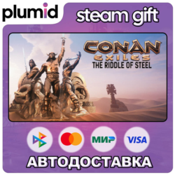 DLC Conan Exiles Enhanced - The Riddle of Steel Steam Gift / Россия   МИР / АВТО