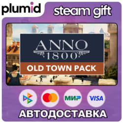DLC Anno 1800 - Old Town Pack Steam Gift / Россия   МИР / АВТО