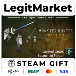 DLC Monster Hunter Wilds - Layered Lance: Cosmoloid Piercer / Steam АВТО / РУ   МИР