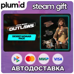 DLC Star Wars Outlaws - Desert Nomad Bundle Steam Gift / Россия   МИР / АВТО