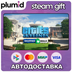 DLC Cities: Skylines - Content Creator Pack: Shoppin Steam Gift / Россия   МИР / АВТО