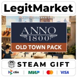 DLC Anno 1800 - Old Town Pack / Steam АВТО / РУ   МИР