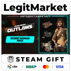 DLC Star Wars Outlaws - Desert Nomad Bundle / Steam АВТО / РУ   МИР