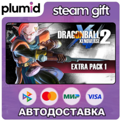 DLC DRAGON BALL XENOVERSE 2 - Extra DLC Pack 1 Steam Gift / Россия   МИР / АВТО