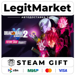 DLC DRAGON BALL XENOVERSE 2 - Future Saga Chapter 1 / Steam АВТО / РУ   МИР