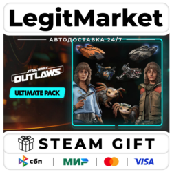 DLC Star Wars Outlaws - Ultimate Pack / Steam АВТО / РУ   МИР