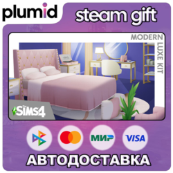 DLC The Sims 4 Modern Luxe Kit Steam Gift / Россия   МИР / АВТО