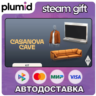 DLC The Sims 4 Casanova Cave Kit Steam Gift / Россия   МИР / АВТО