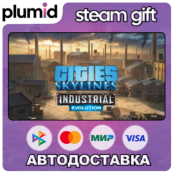DLC Cities: Skylines - Content Creator Pack: Industr Steam Gift / Россия   МИР / АВТО
