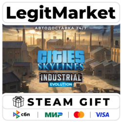 DLC Cities: Skylines - Content Creator Pack: Industrial Evolu / Steam АВТО / РУ   МИР