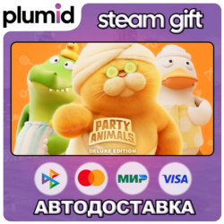 DLC Party Animals - Deluxe Pack Steam Gift / Россия   МИР / АВТО