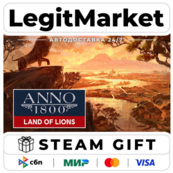 DLC Anno 1800 - Land of Lions / Steam АВТО / РУ   МИР