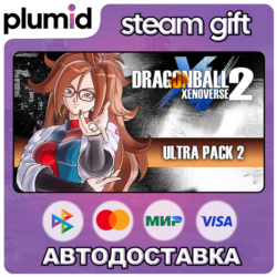 DLC DRAGON BALL XENOVERSE 2 - Ultra Pack 2 Steam Gift / Россия   МИР / АВТО
