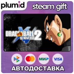 DLC DRAGON BALL XENOVERSE 2 - Pre-Order Bonus Steam Gift / Россия   МИР / АВТО