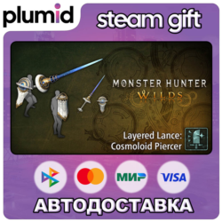 DLC Monster Hunter Wilds - Layered Lance: Cosmoloid  Steam Gift / Россия   МИР / АВТО