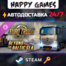 Euro Truck Simulator 2 - Beyond the Baltic Sea Steam Ключ РФ Мир