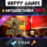 Euro Truck Simulator 2 - Going East! Steam Ключ РФ Мир