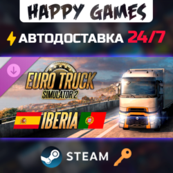 Euro Truck Simulator 2 - Iberia Steam Ключ РФ Мир