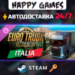 Euro Truck Simulator 2 - Italia Steam Ключ РФ Мир