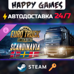 Euro Truck Simulator 2 - Scandinavia Steam Ключ РФ Мир