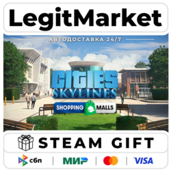 DLC Cities: Skylines - Content Creator Pack: Shopping Malls / Steam АВТО / РУ   МИР