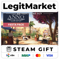 DLC Anno 1800 - Fiesta Pack / Steam АВТО / РУ   МИР